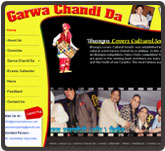 www.garwachandida.com